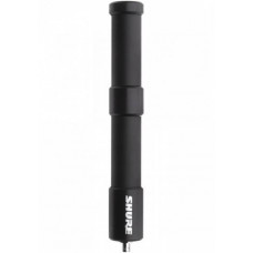 SHURE UA860SWB - Антенна