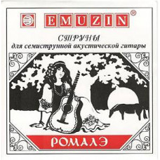 EMUZIN РОМАЛЭ 7РОМ - Струны для акустической гитары