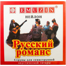 EMUZIN 7РР-01 - Струны для классической гитары