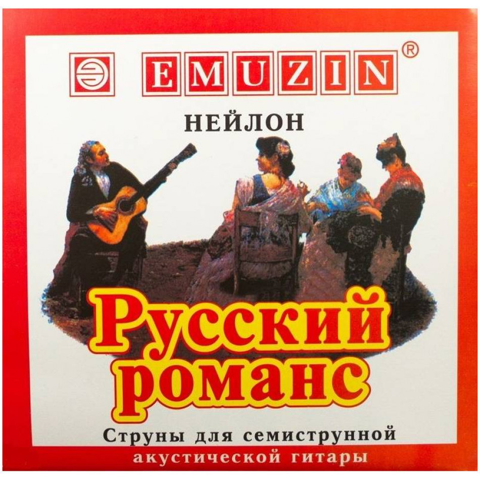 EMUZIN 7РР-01 - Струны для классической гитары
