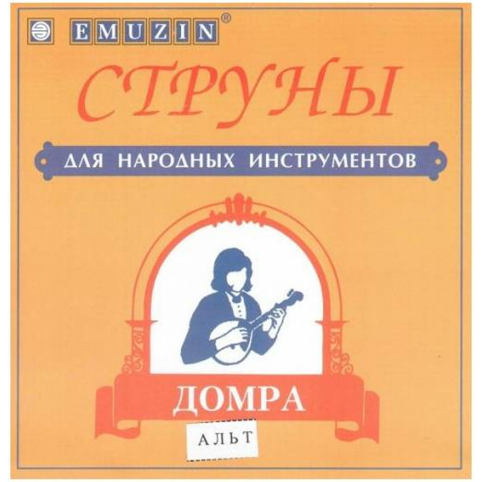 EMUZIN ДА - Струны для домры