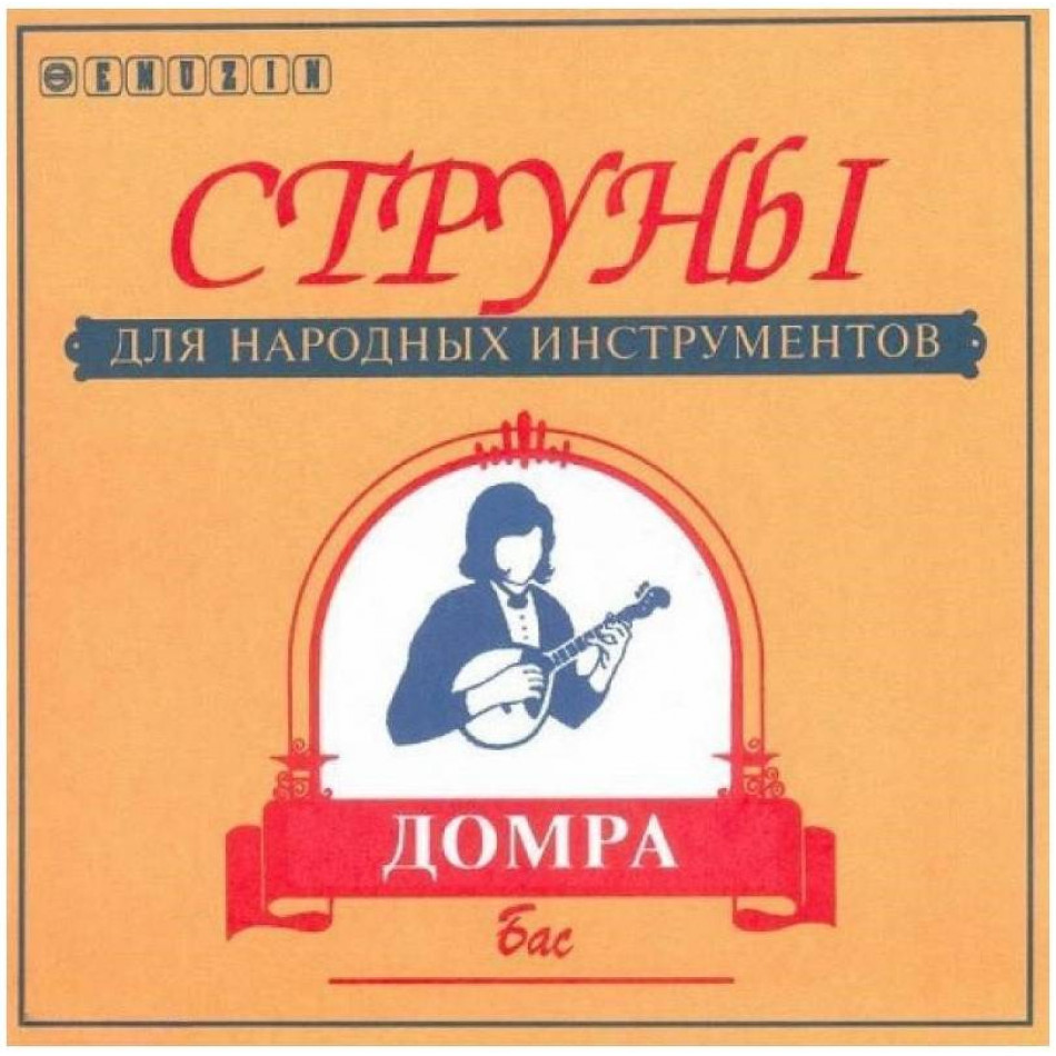 EMUZIN ДБ - Струны для домры