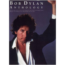 MUSIC SALES AM79757 - Книга с нотами / аккордами партитуры