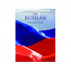 MUSIC SALES CH77242 - Книга с нотами / аккордами для клавишных