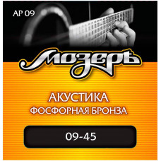 МОЗЕРЪ AP 09 09 - Струны для акустической гитары