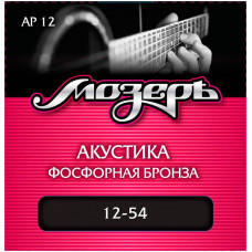 МОЗЕРЪ AP 12 12 - Струны для акустической гитары