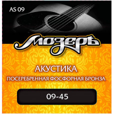 МОЗЕРЪ AS 09 09 - Струны для акустической гитары