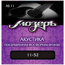 МОЗЕРЪ AS 11 11 - Струны для акустической гитары