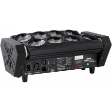 INVOLIGHT TWINBEAM2410 - LED-прибор