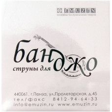 EMUZIN БНД - Струны для банджо