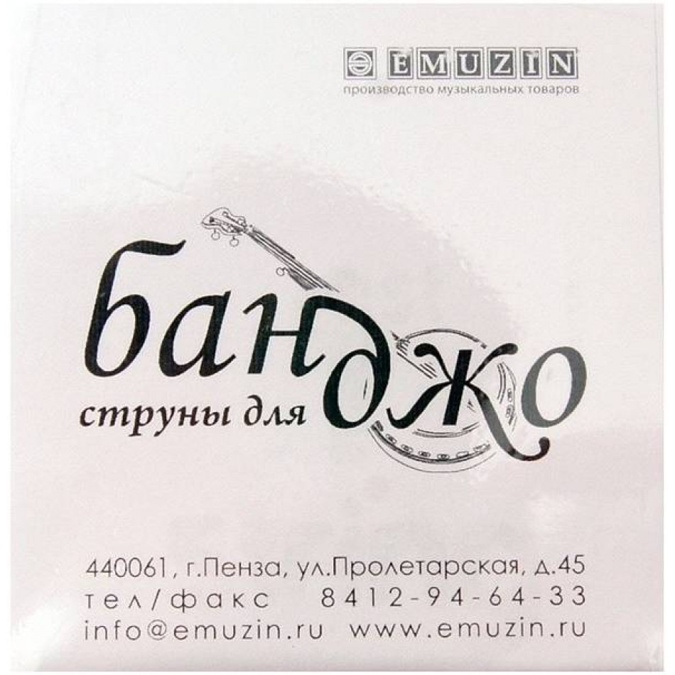 EMUZIN БНД - Струны для банджо