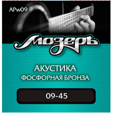 МОЗЕРЪ APw09 w09 - Струны для акустической гитары