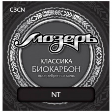 МОЗЕРЪ C3 CN CN - Струны для классической гитары