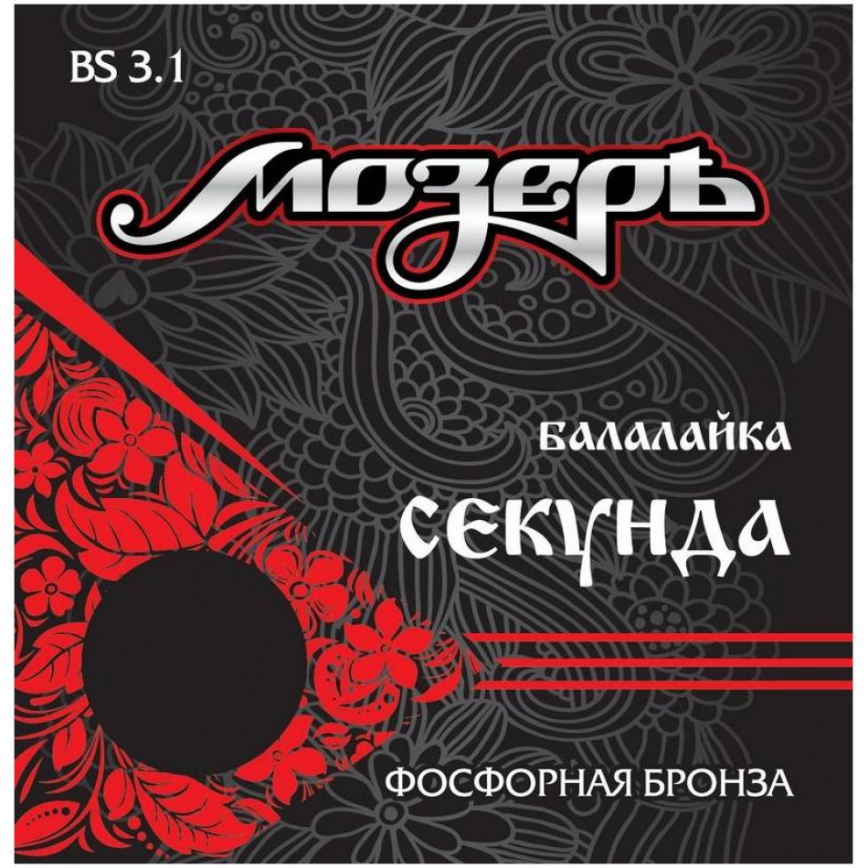 МОЗЕРЪ BS 3.1 3.1 - Струны для балалайки