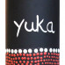 YUKA RS-39 - Палка дождя