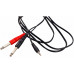 STANDS & CABLES YC-001 1.8 - Инструментальный кабель