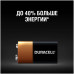 DURACELL 6LR61/6LF22 уп 1 шт - Батарейка тип 9V (