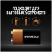 DURACELL 6LR61/6LF22 уп 1 шт - Батарейка тип 9V (