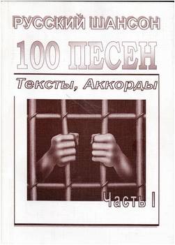 Другое